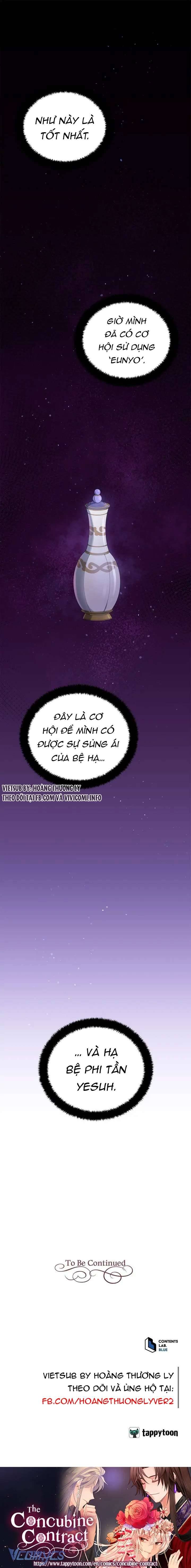 Chương 81 - Trang 16