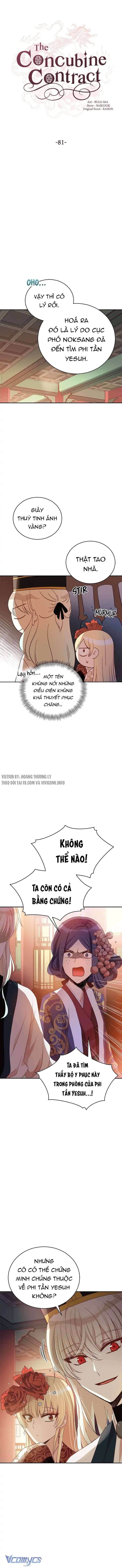 Chương 81 - Trang 5
