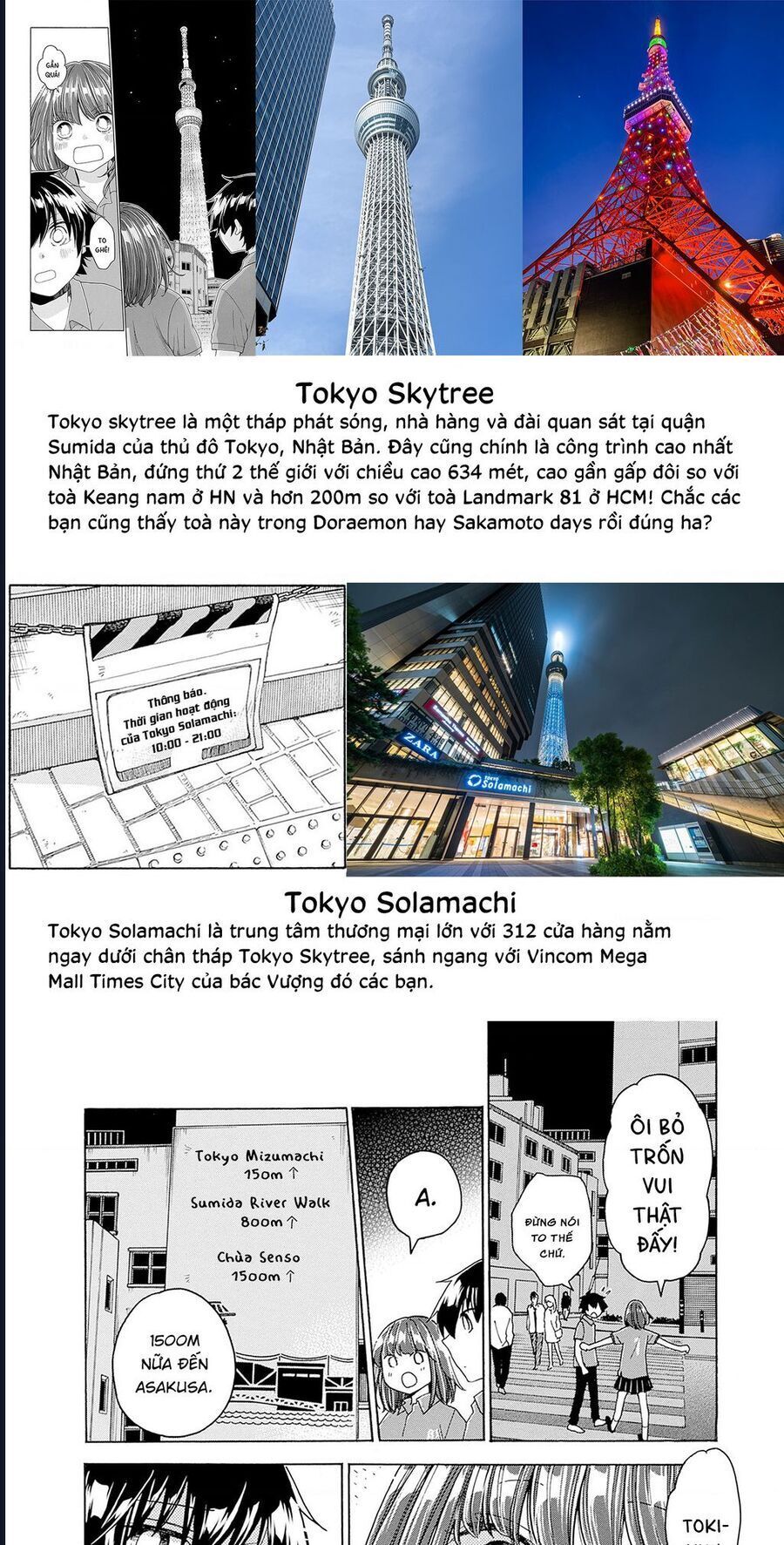 Trang 33