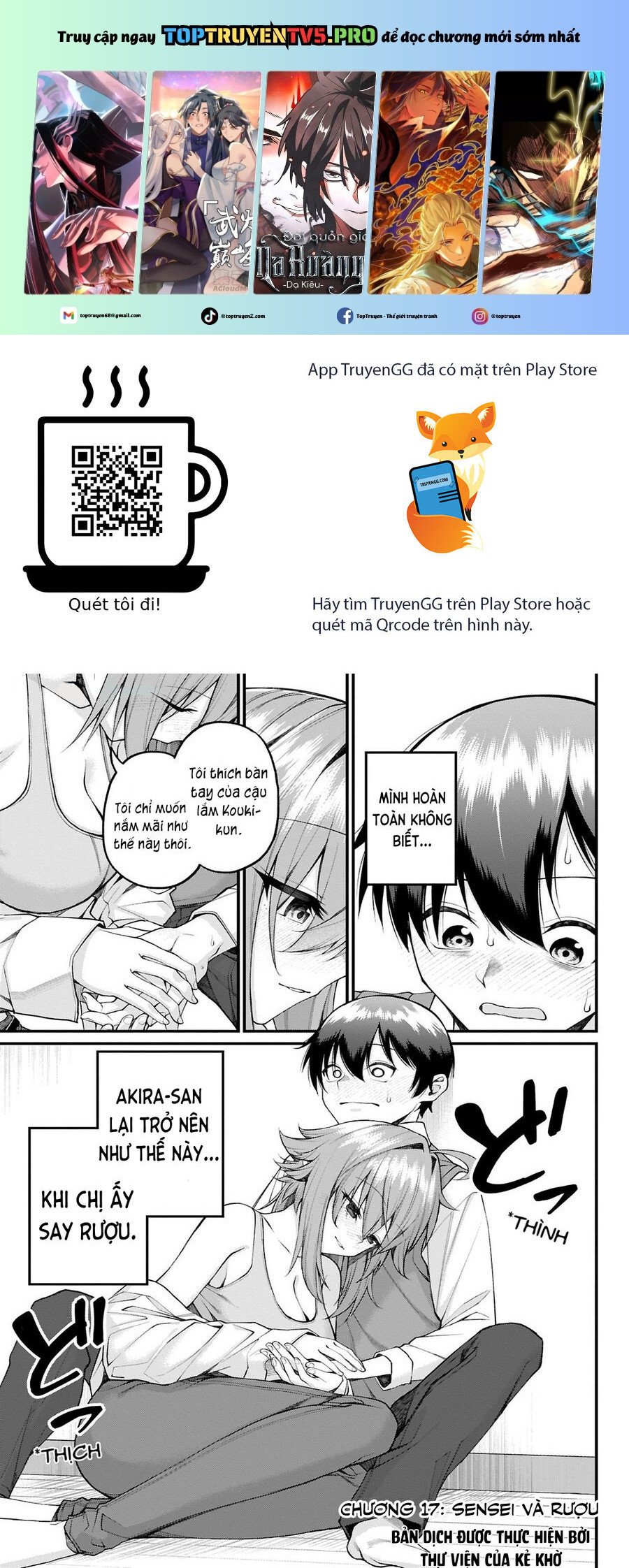 Trang 0