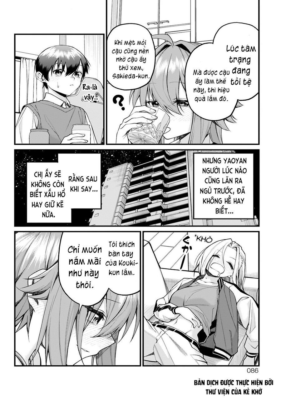 Trang 7