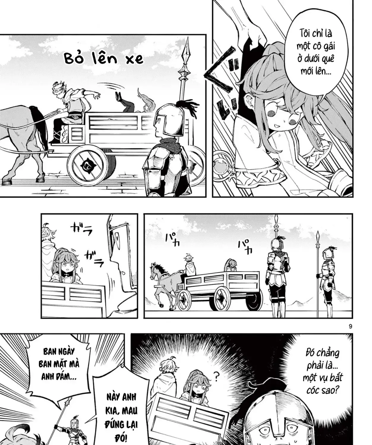 Chapter 1 - Trang 16
