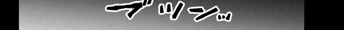 Chapter 100 - Trang 40