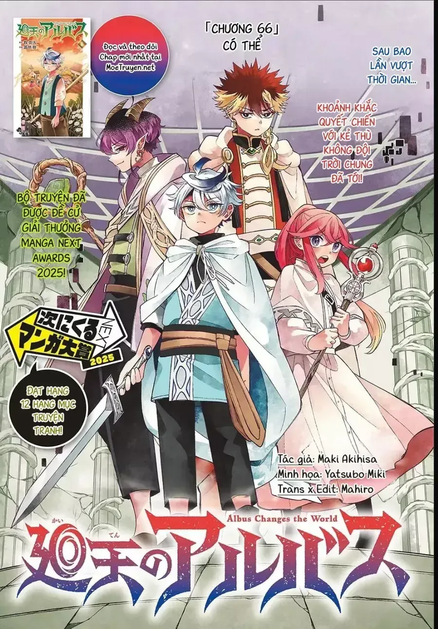 Chapter 66 - Trang 4