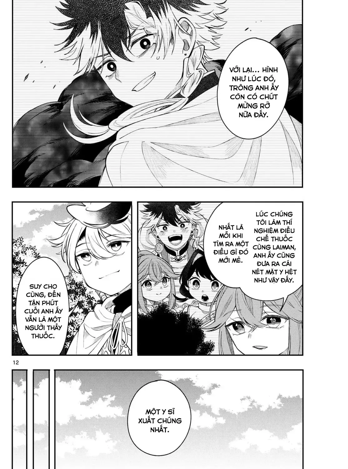 Chapter 71 - Trang 26