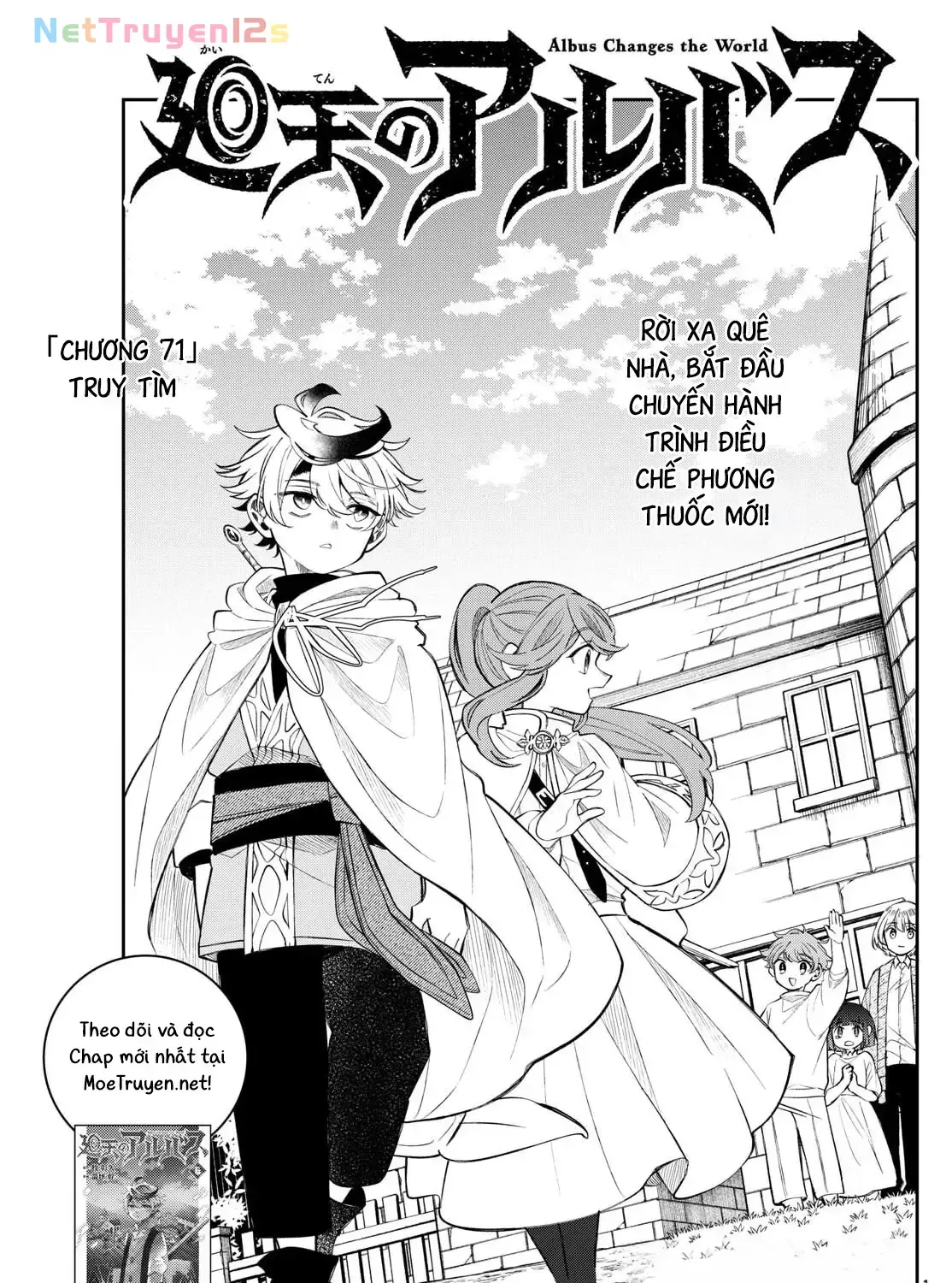 Chapter 71 - Trang 4