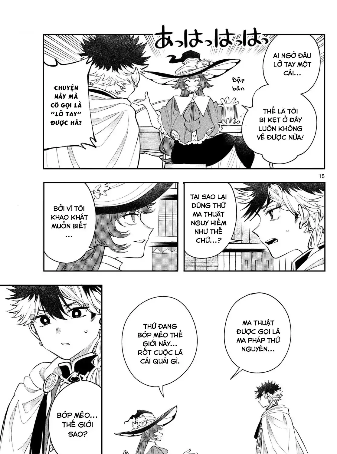 Chapter 71 - Trang 32