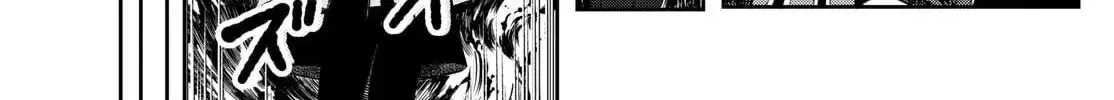 Chapter 73 - Trang 13