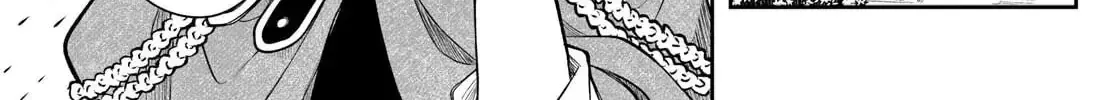 Chapter 73 - Trang 29