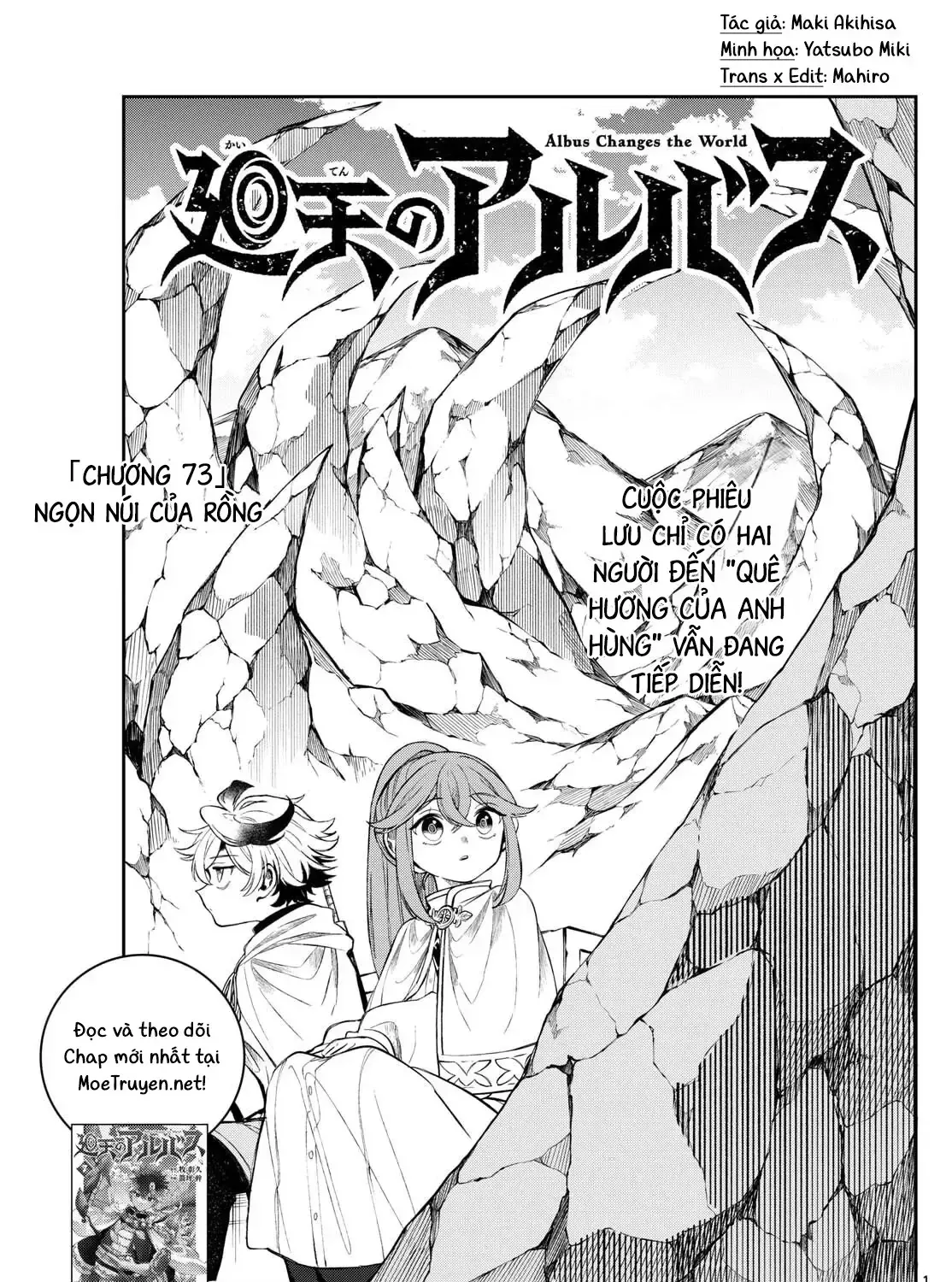 Chapter 73 - Trang 4