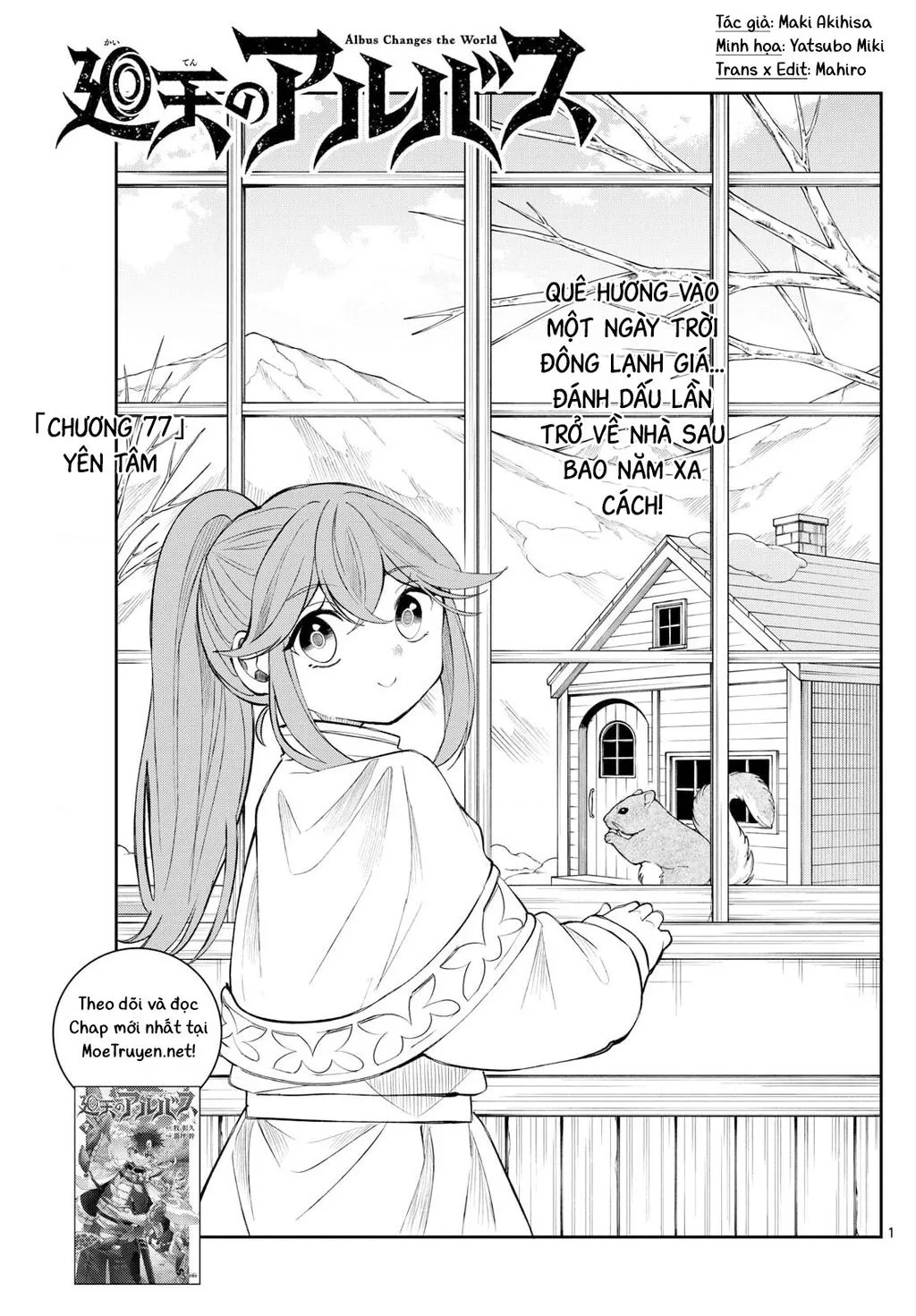 Chapter 77 - Trang 3