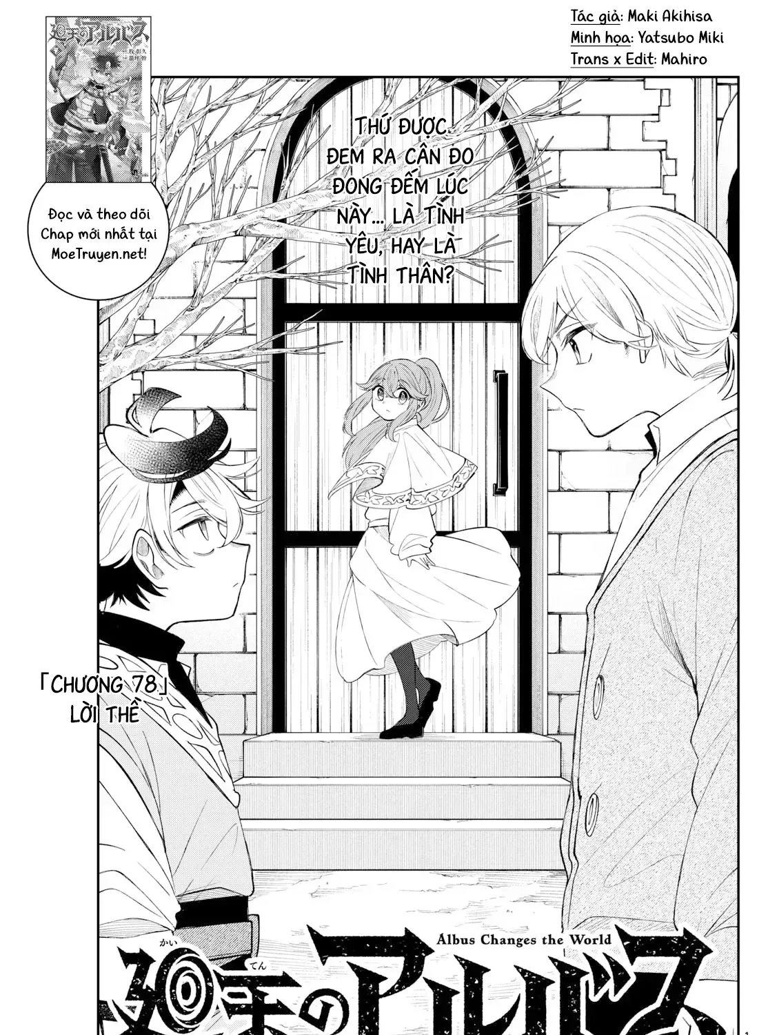Chapter 78 - Trang 3