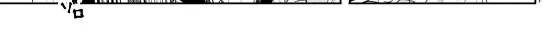 Chapter 79 - Trang 16