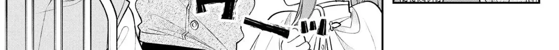 Chapter 79 - Trang 20