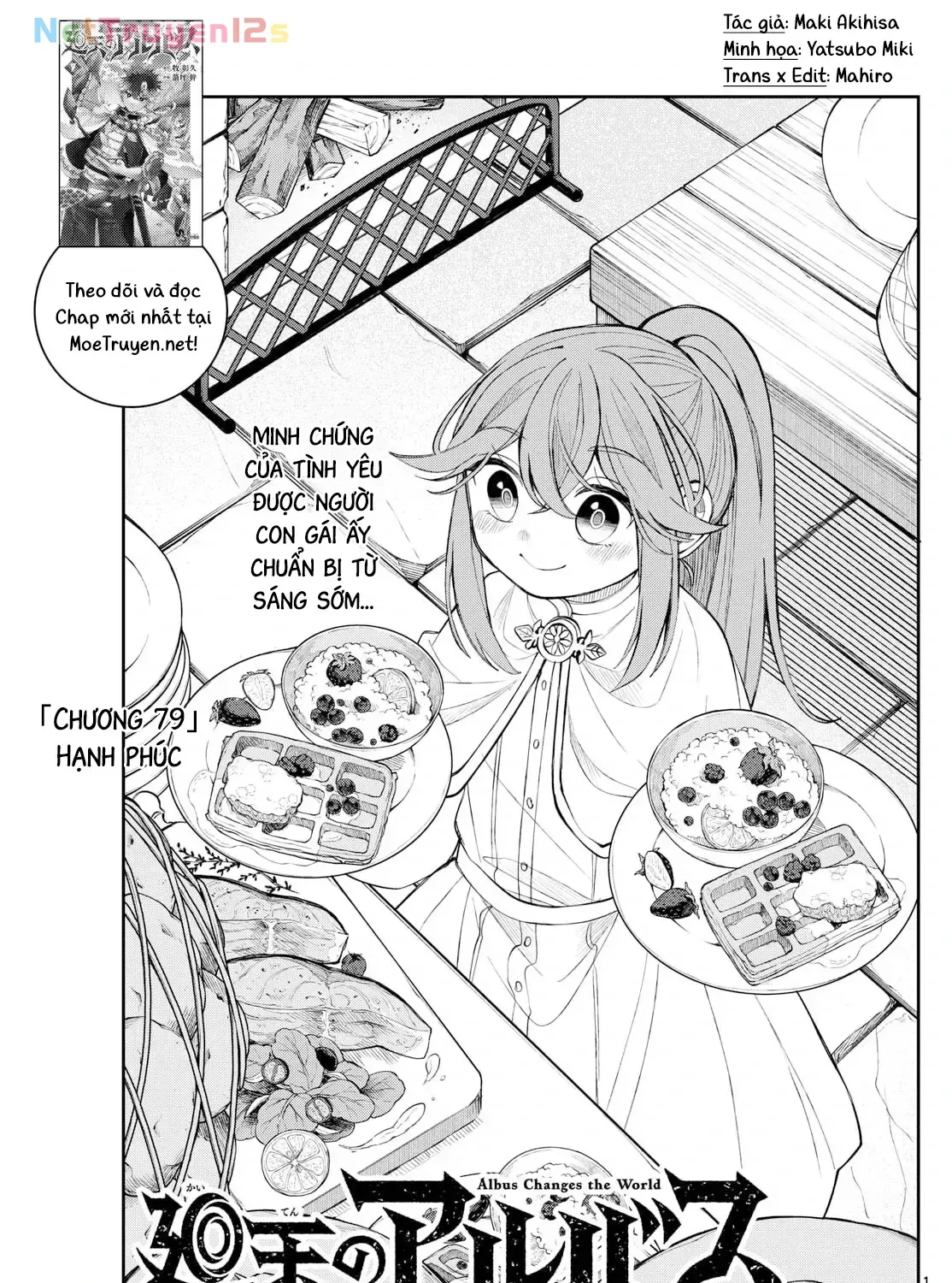 Chapter 79 - Trang 3