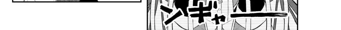 Chapter 79 - Trang 26