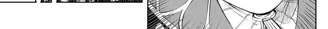 Chapter 80 - Trang 13