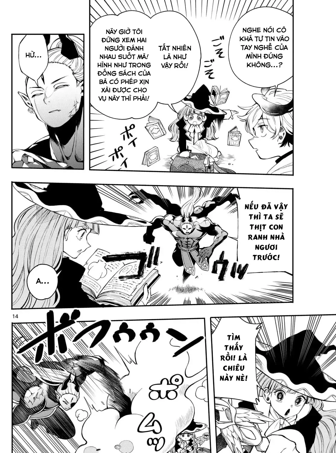Chapter 80 - Trang 30