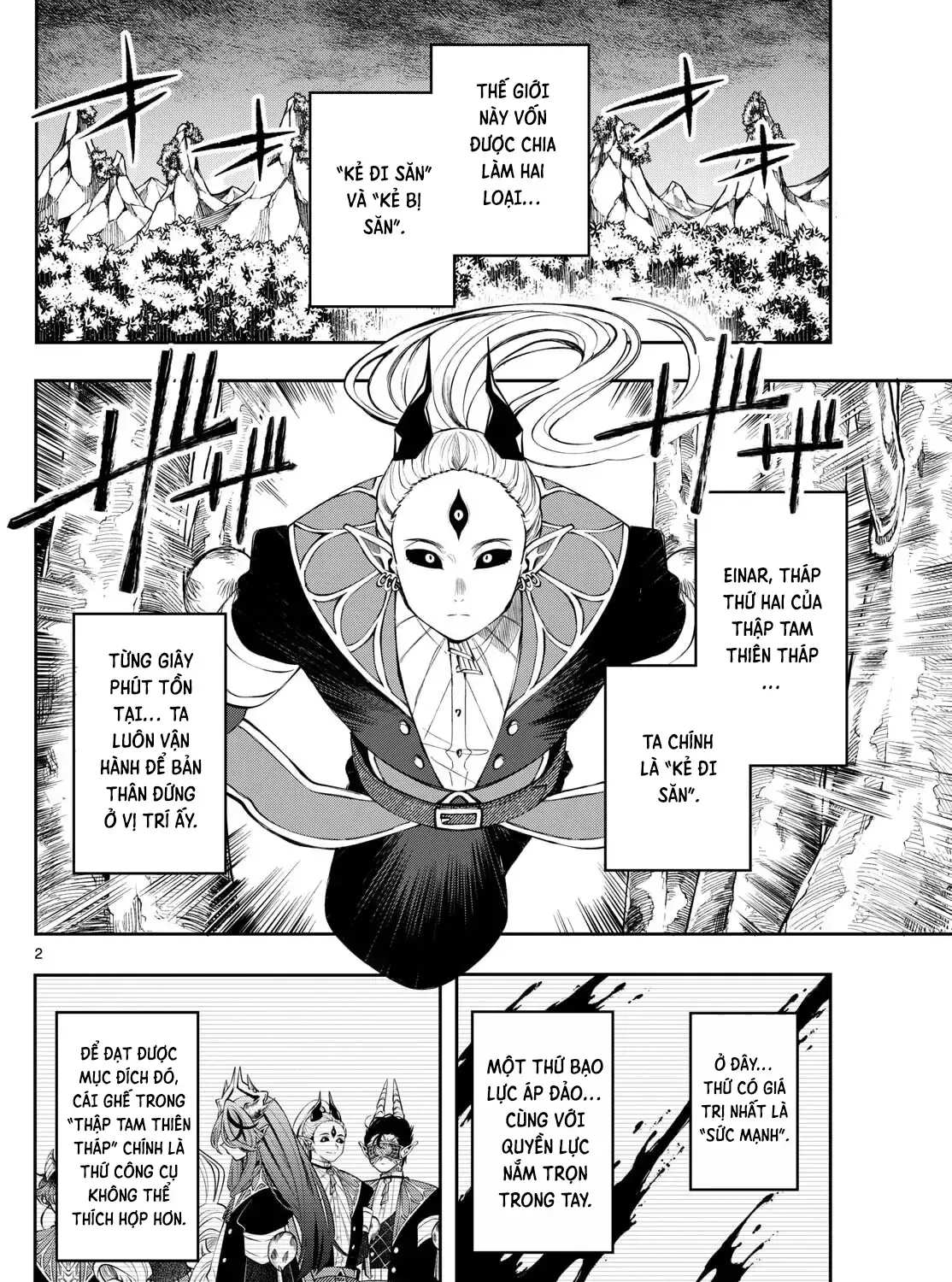 Chapter 80 - Trang 6