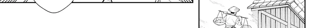 Chapter 81 - Trang 12