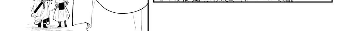 Chapter 81 - Trang 20