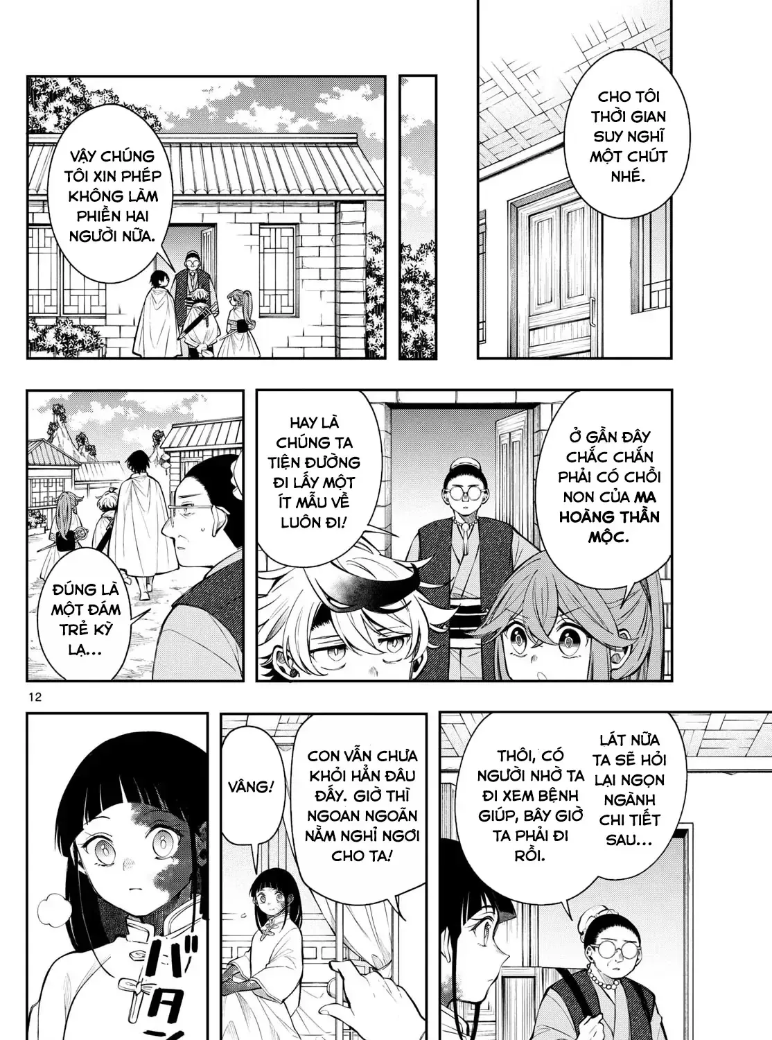 Chapter 82 - Trang 25