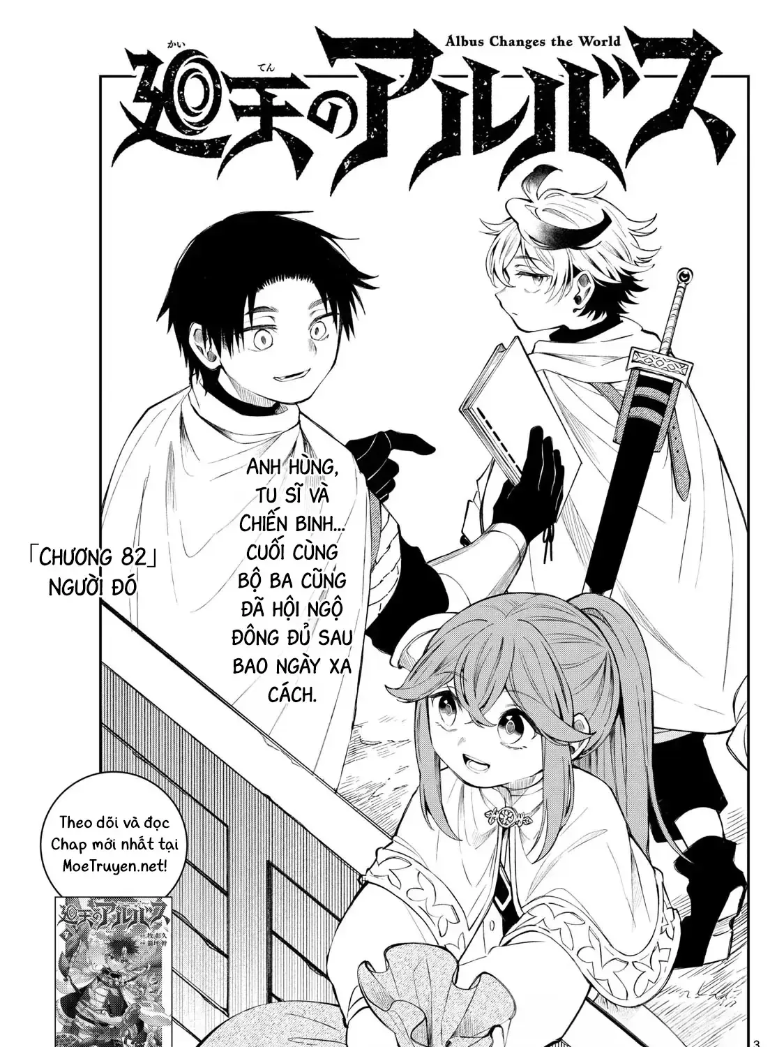 Chapter 82 - Trang 7