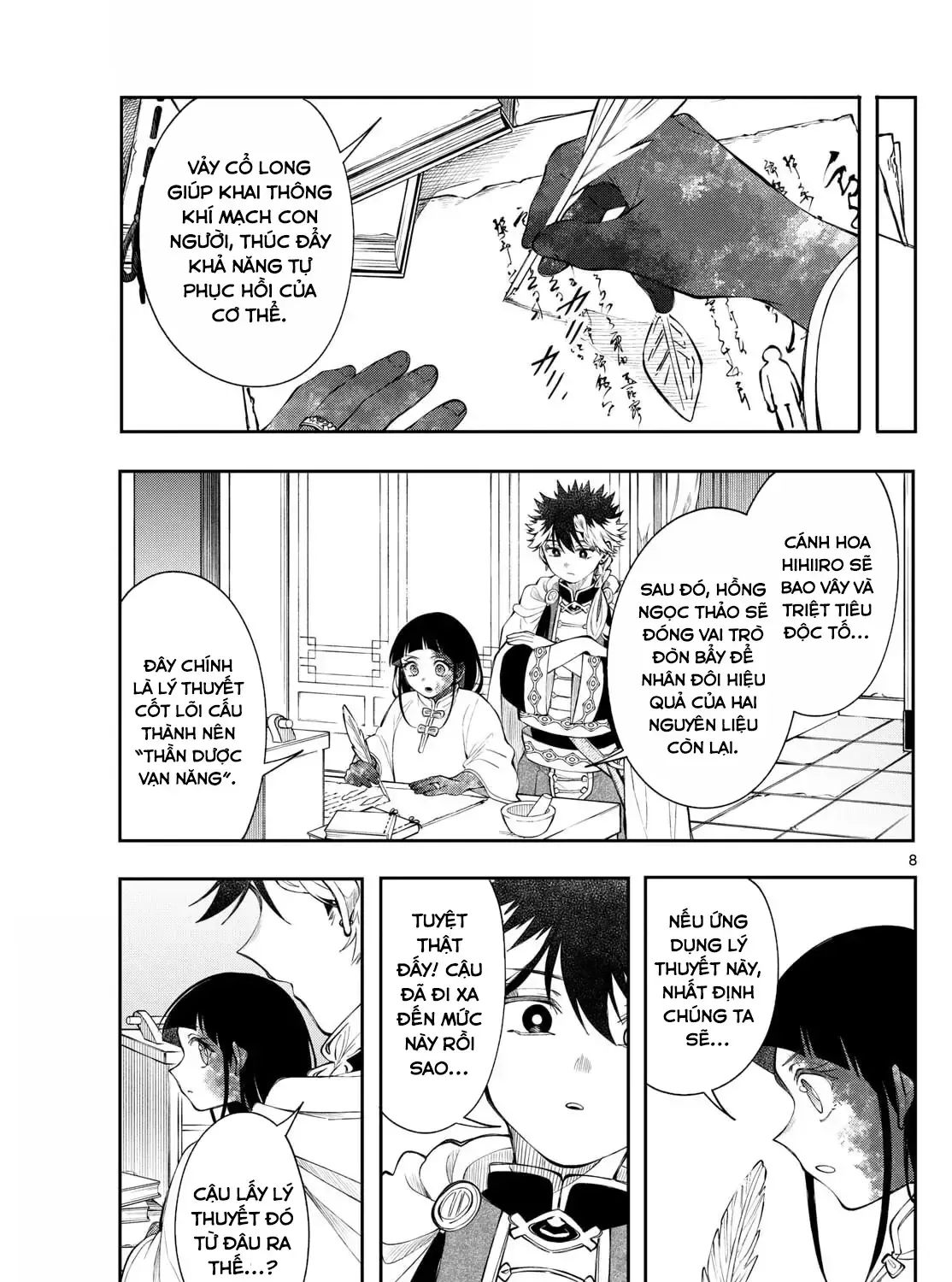 Chapter 83 - Trang 19