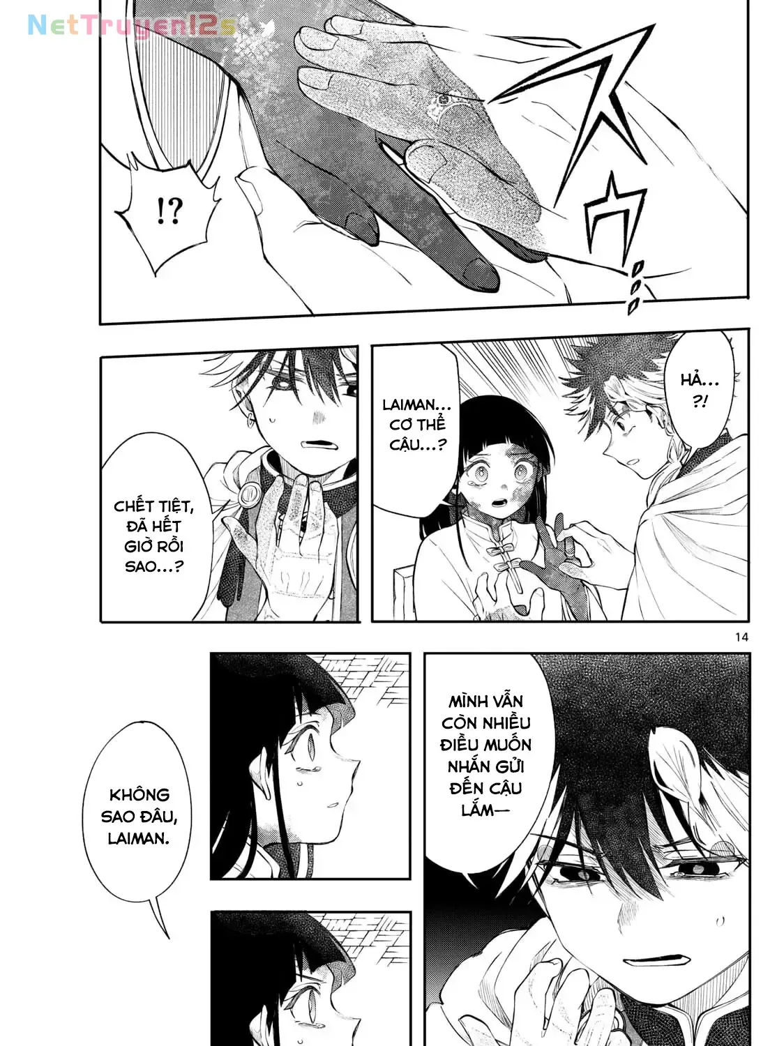Chapter 83 - Trang 31