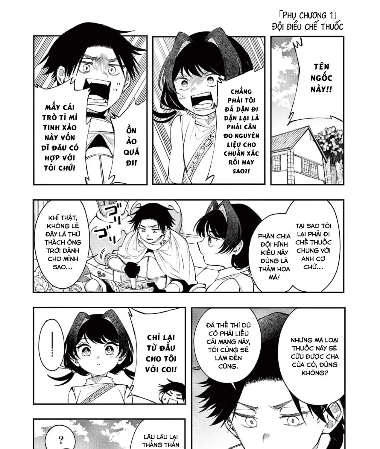 Chapter 84.5 - Trang 3