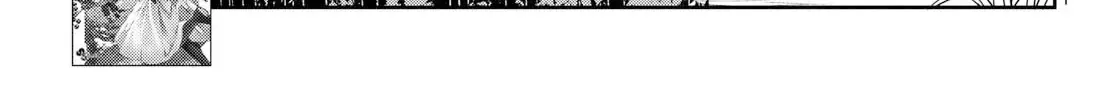 Chapter 86 - Trang 4