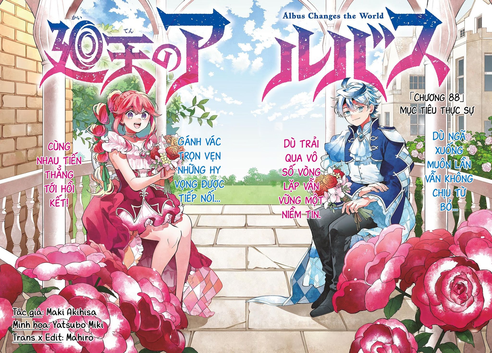 Chapter 88 - Trang 2
