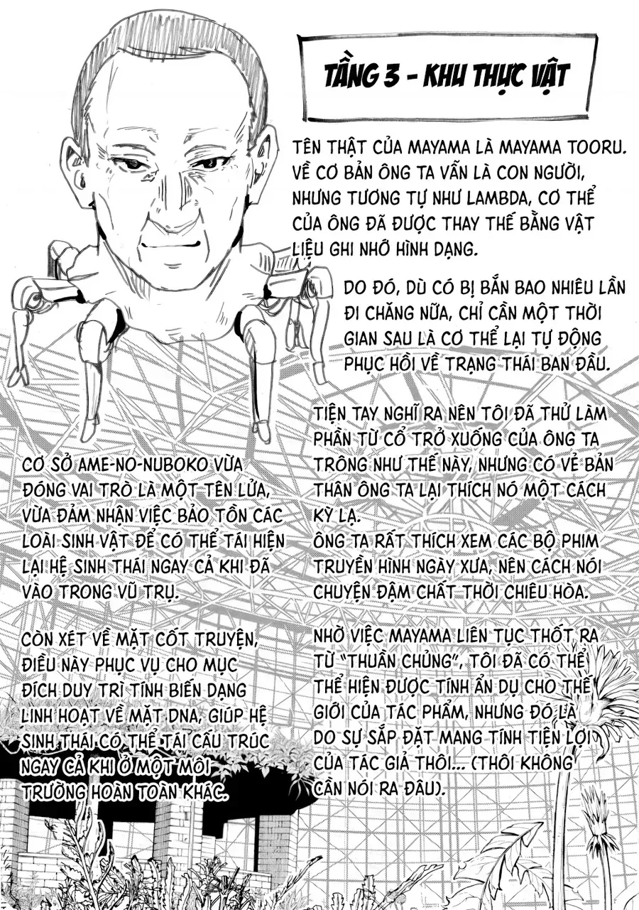 Trang 74