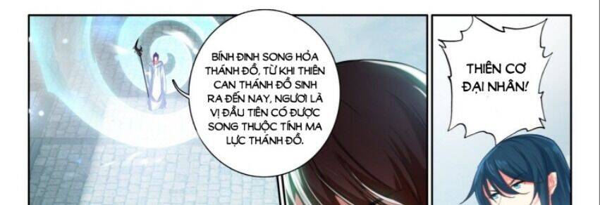Trang 48