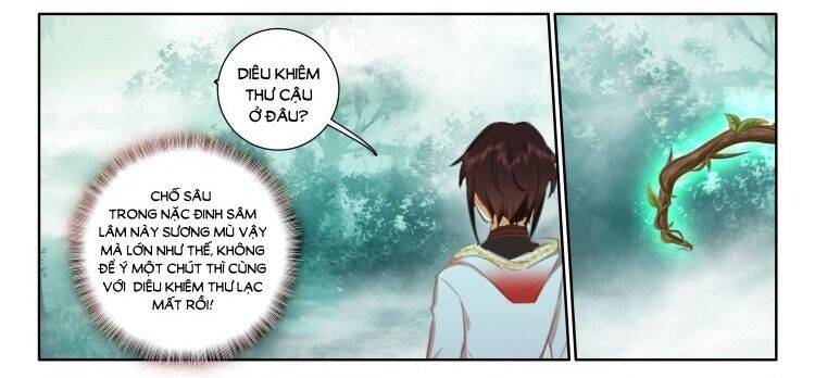 Trang 1
