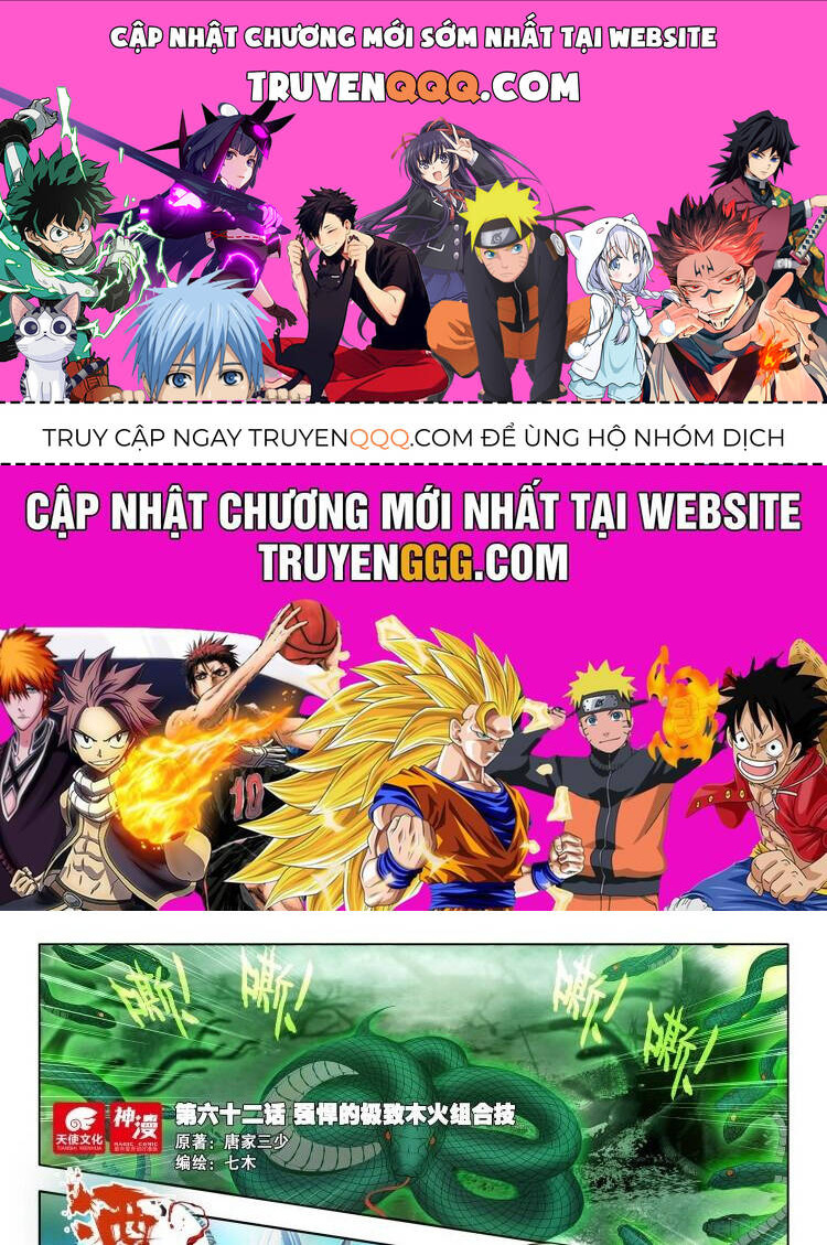 Trang 0