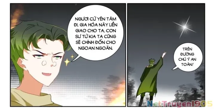 Trang 40