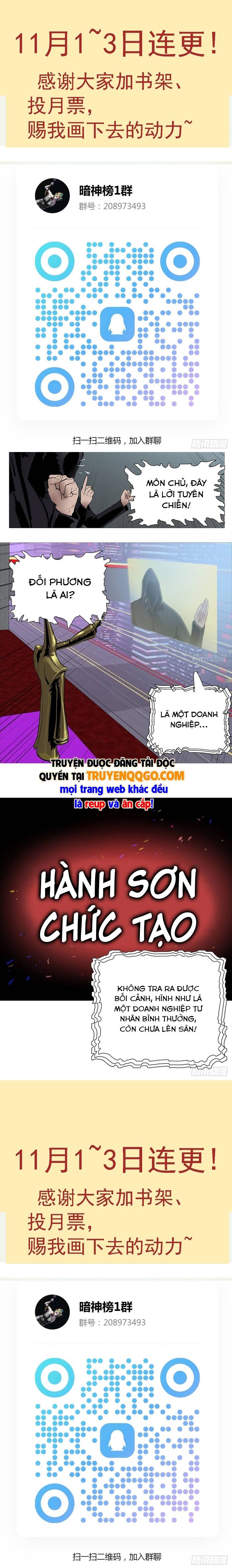 Chương 17 - Trang 14