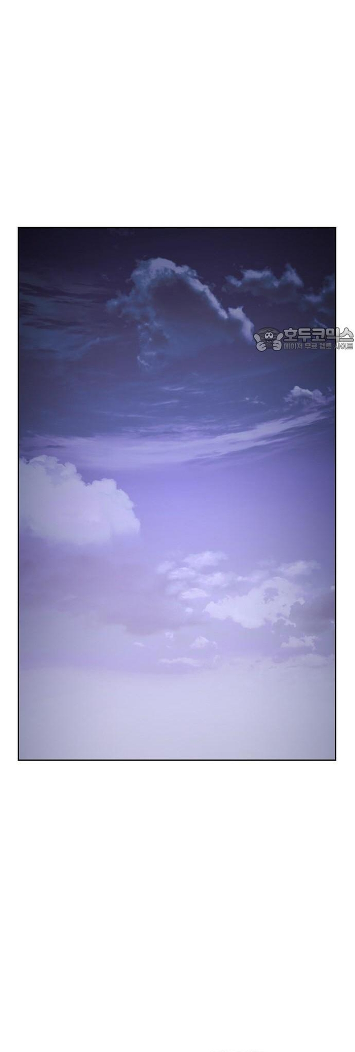 Chương 23 - Trang 12