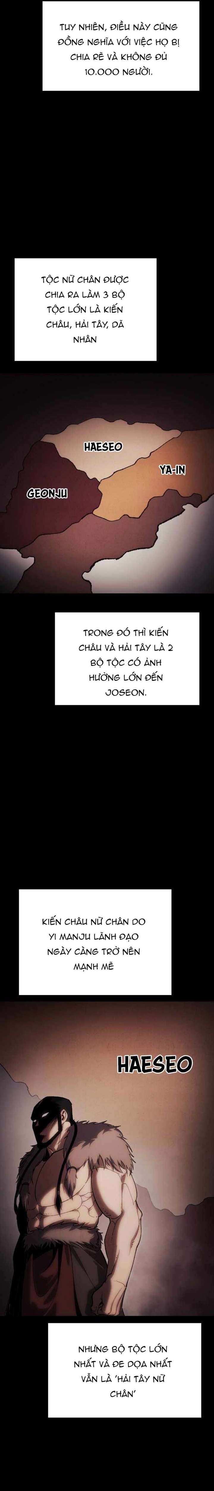 Chương 25 - Trang 3