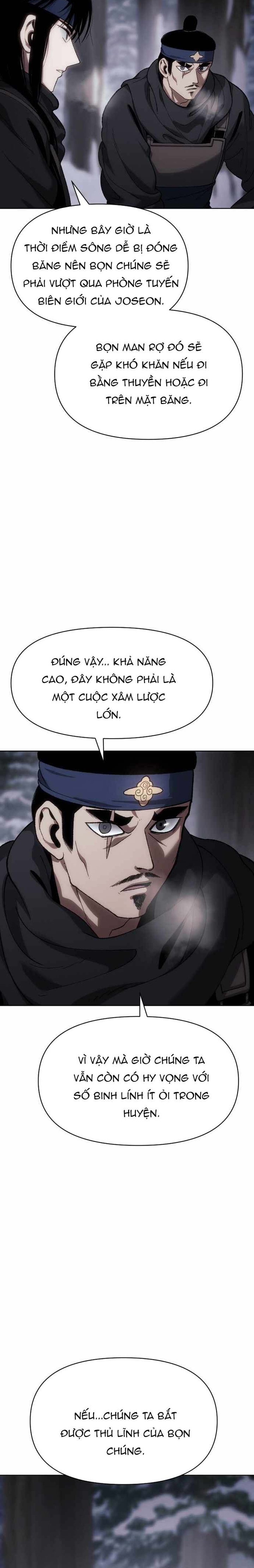 Chương 25 - Trang 6