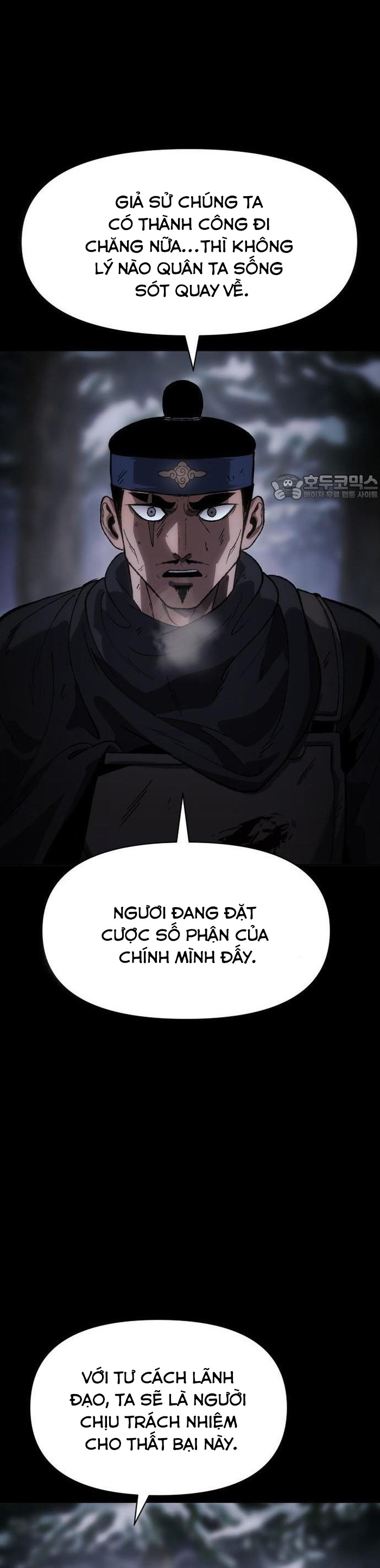 Chương 27 - Trang 7