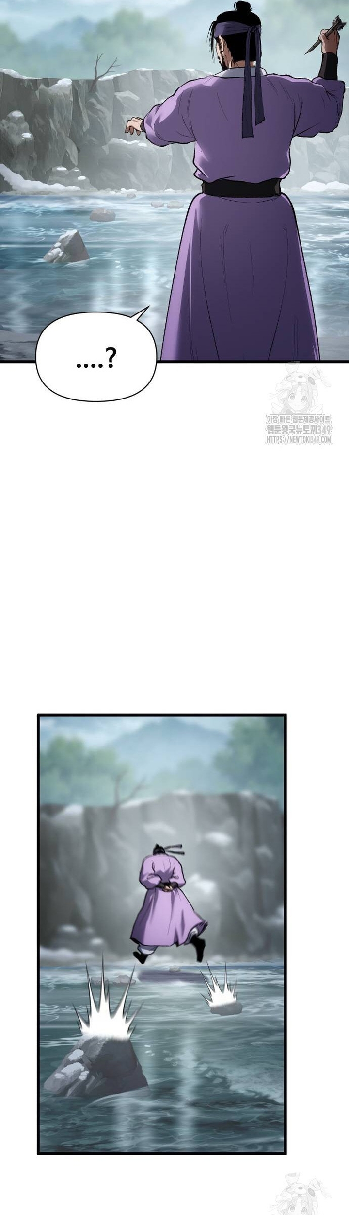 Chương 33 - Trang 29