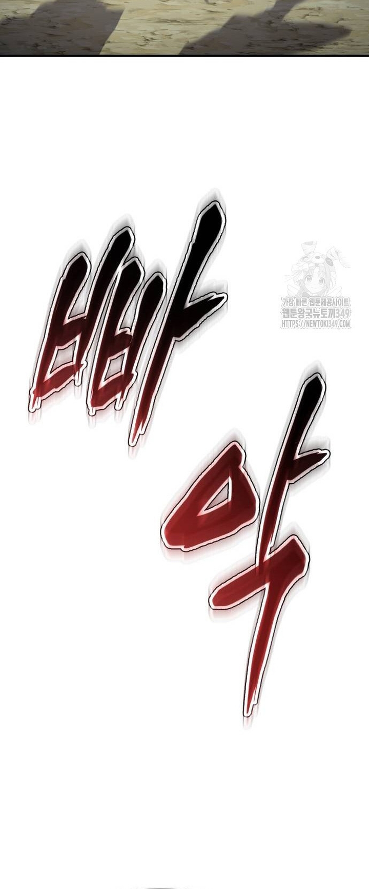 Chương 33 - Trang 68