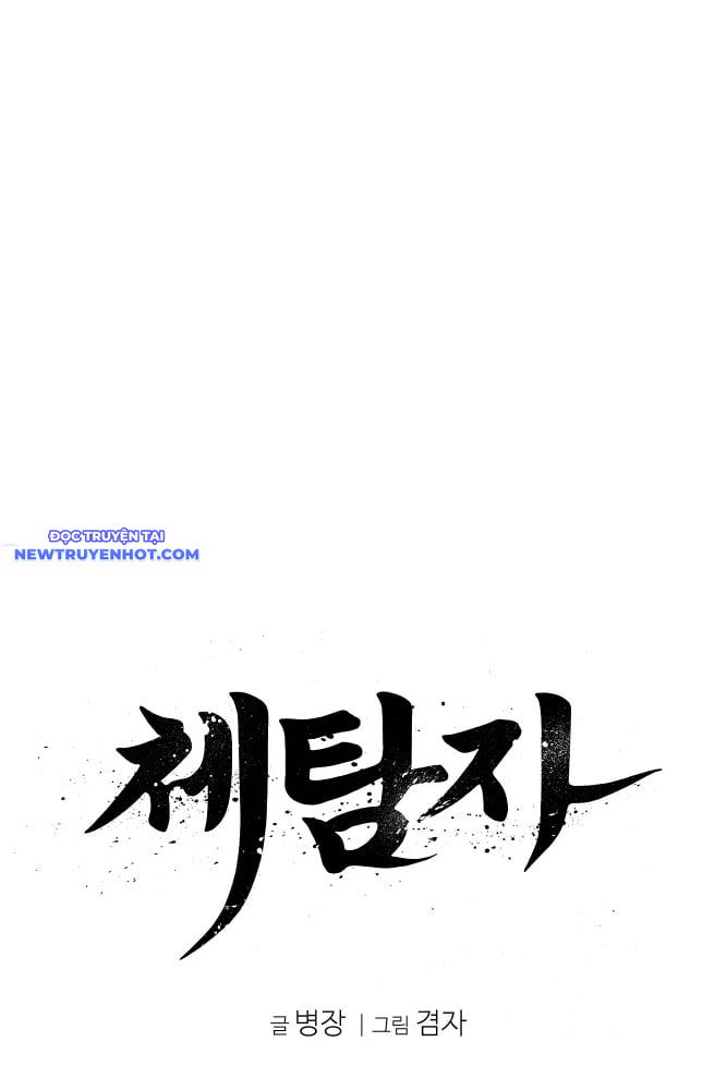 Chương 39 - Trang 17