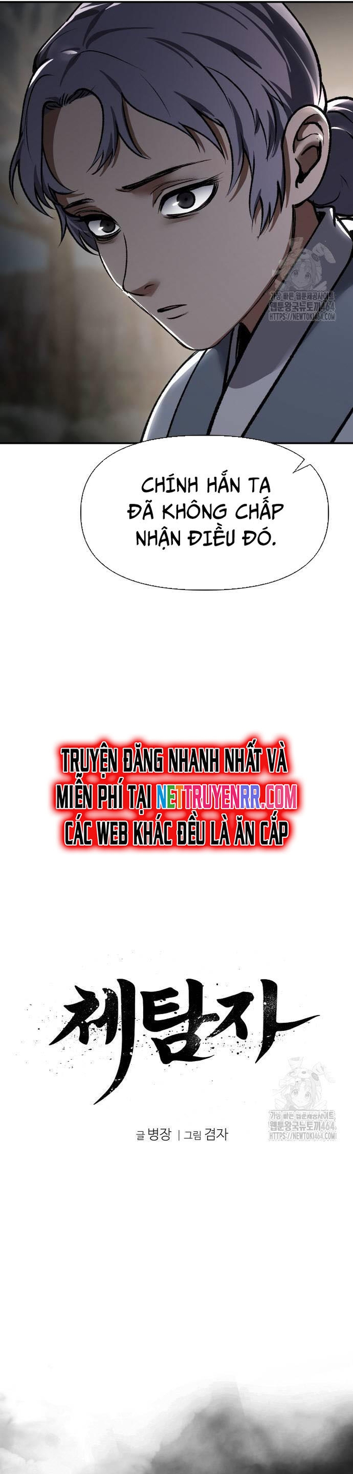 Chương 46 - Trang 5