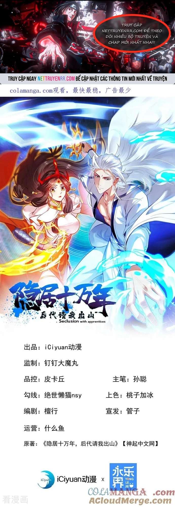 Chương 286 - Trang 1