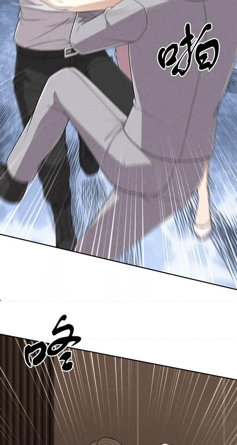 Chapter 109 - Trang 67