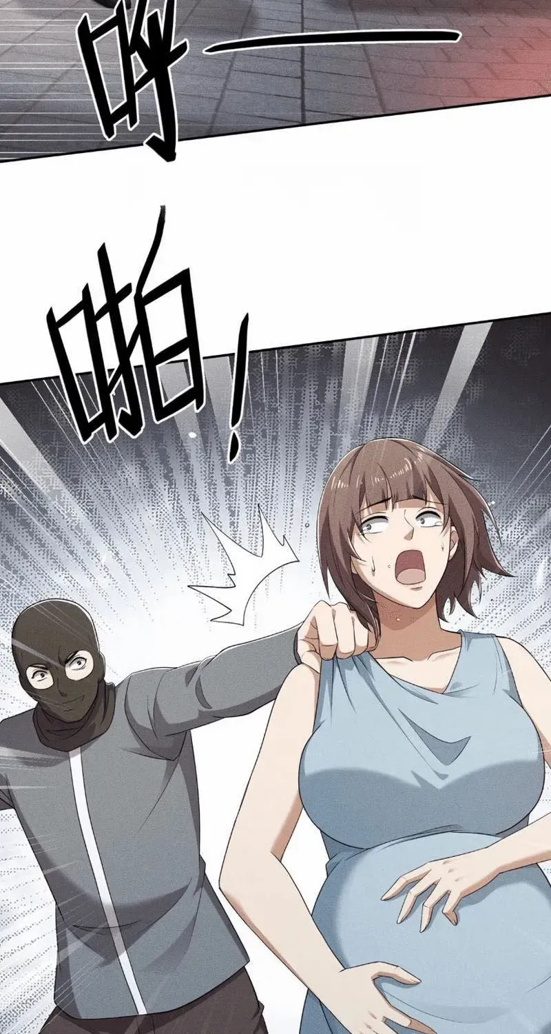 Chapter 110 - Trang 45