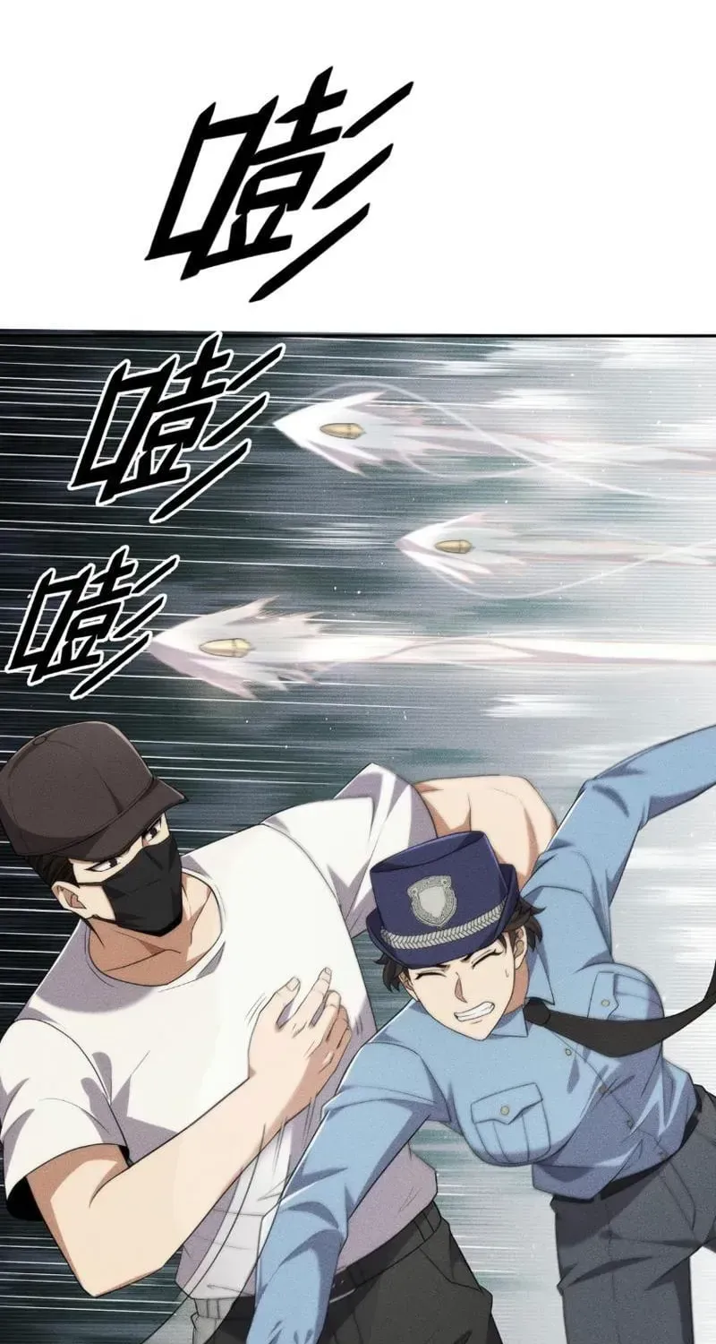 Chapter 111 - Trang 21